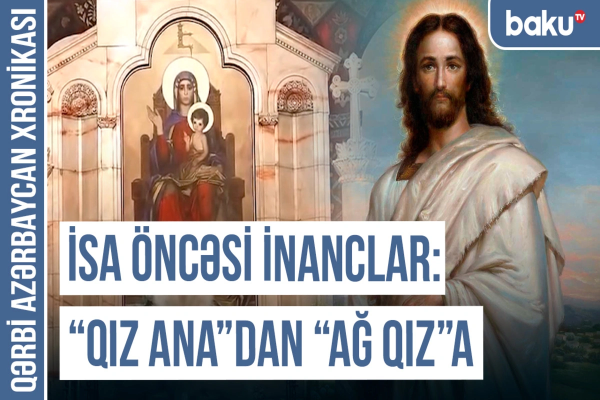 Qərbi Azərbaycan Xronikası: 