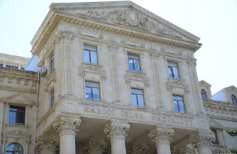 В Азербайджан из Сирии репатриированы шесть граждан страны