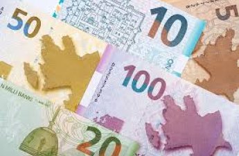 Бюджет ГФСЗ может быть увеличен примерно на 11%