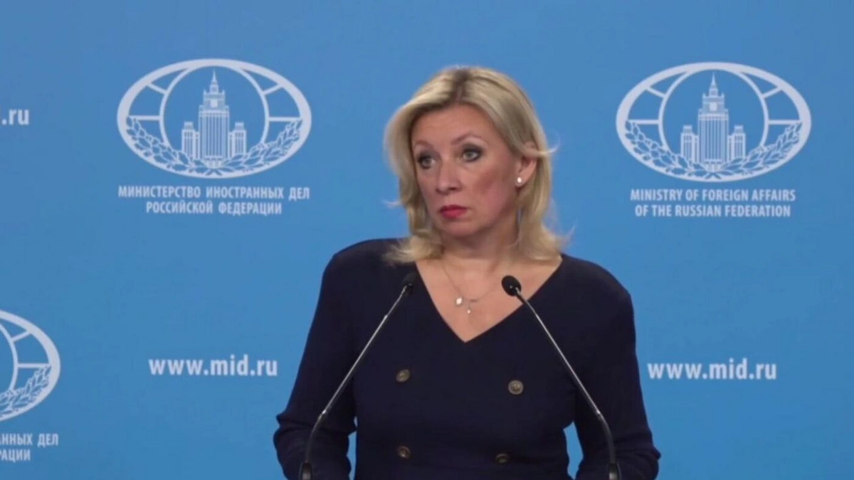 Zaxarova: 