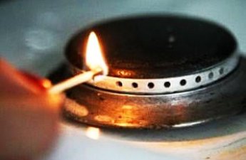 На некоторых территориях не будет газа