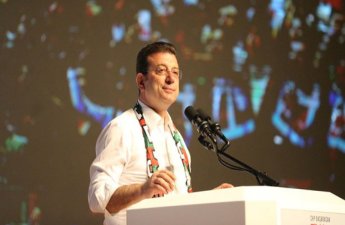 Əkrəm İmamoğlu 