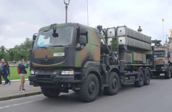 İtaliya Ukrayna üçün 12-ci yardım paketini hazırlayır