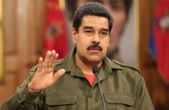 Madurodan Trampa: 