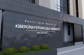 DİN qumar oyunları ilə bağlı daha 5 dəstəni ifşa etdi - VİDEO