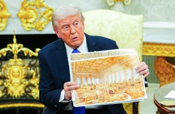 Трамп хочет назвать новый бальный зал в Белом доме своим именем