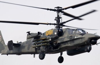Россия лишилась ударного вертолета, экипаж погиб