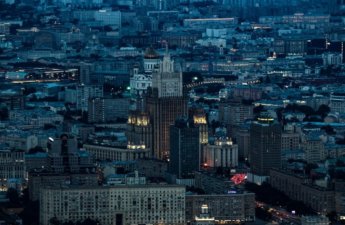 Moskvaya növbəti dəfə PUA hücumu olub