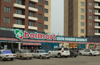 Закрылись супермаркеты Аднана Ахмедзаде