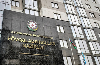 FHN hava şəraiti ilə bağlı əhaliyə MÜRACİƏT ETDİ