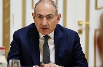 Пашинян примет участие в конференции по вопросам мира в Париже