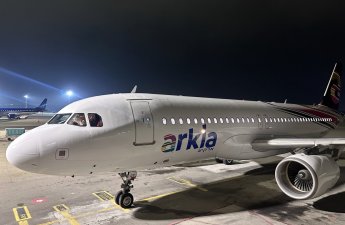 Израильская авиакомпания совершила свой первый рейс в Баку-ВИДЕО