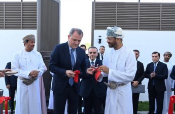 Открытие посольства Азербайджана усилит связи с Оманом