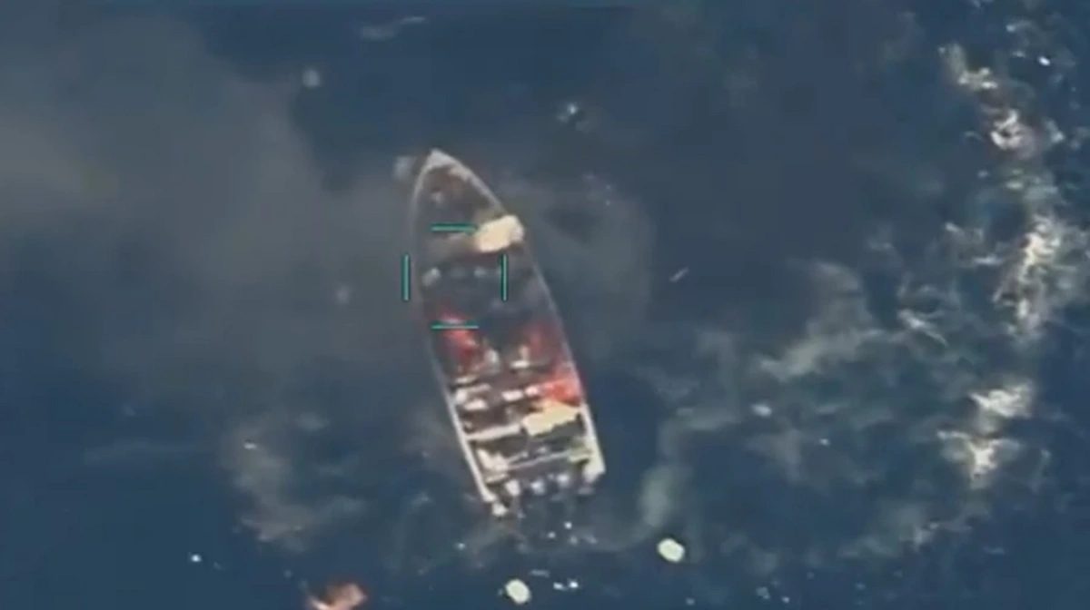 Вооруженные силы США уничтожили судно в Тихом океане
