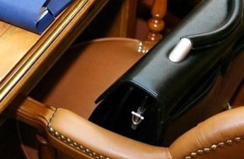 Direktorların işə qəbulu üzrə qeydiyyat başladı