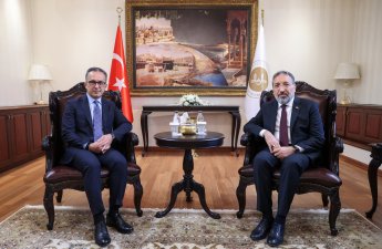 Азербайджан и Турция обсудили развитие сотрудничества в области религии и просвещения- (ФОТО)