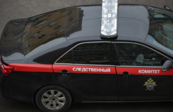 Rostovda həbsxanada terror aktının qarşısı alınıb