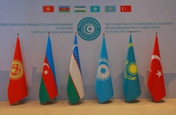 TDT-nin qeyri-rəsmi zirvə görüşünün vaxtı bəlli oldu