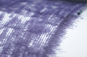 У берегов Аляски произошло землетрясение магнитудой 5,4