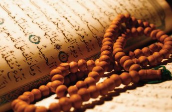 İslamı gözdən salanların arxasında onlar dayanır