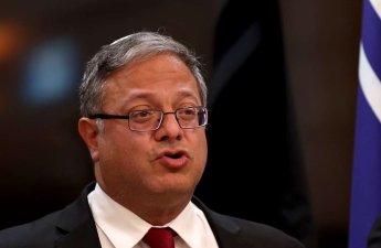 İsrailli nazir fələstinlilərə edam cəzası tələb etdi