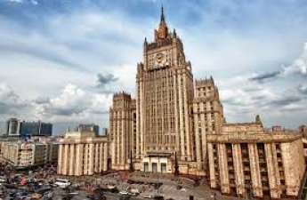 Россия выразила протест Японии из-за проведения масштабных военных учений