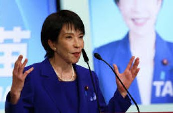 Такаити: Япония выполнит обещание перед США по инвестициям