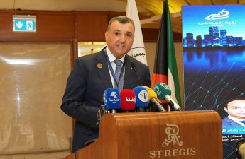 Vəkillər Kollegiyasının sədr müavini beynəlxalq konfransda çıxış etdi - FOTOLAR