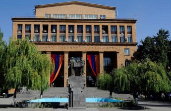 В школах Армении начнут преподавать азербайджанский язык