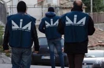 Итальянская полиция конфисковала акции у Lagfin SCA на $1,5 млрд в рамках налоговой проверки