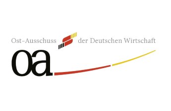 Расширение роли Туркменистана в Среднем коридоре открывает новые перспективы сотрудничества с немецкими предприятиями