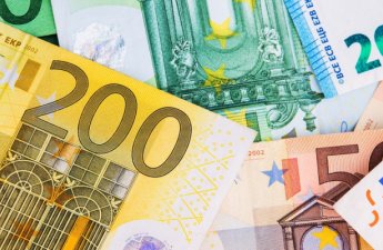 Курсы валют Центрального банка Азербайджана- (03.11.2025)