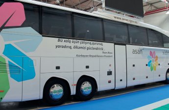 Мобильная служба ASAN будет действовать в регионах