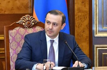 Григорян обсудил с представителем ЕК проект TRIPP