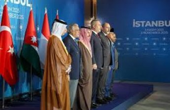 В Стамбуле по инициативе Турции начался Саммит по Газе