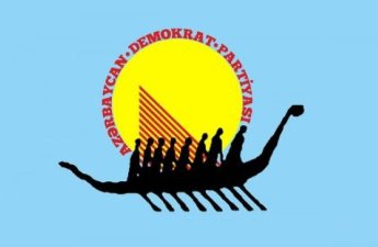 ADP İdarə Heyətinin toplantısı keçirilib