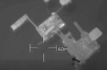 Ukrayna Hərbi Dəniz Qüvvələri 