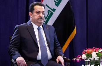 Жесткое предупреждение США-ОБНОВЛЕНО