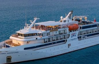 Трагедия австралийской туристки: уплывший корабль и последний восход