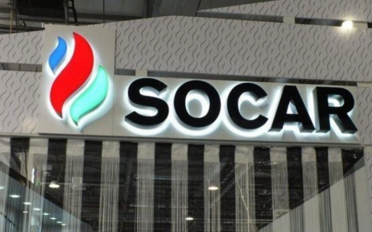 SOCAR: Neft Emalı Zavodunda gələn il 