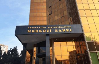 Mərkəzi Bankın 2026-cı il üçün pul siyasətinin əsas məqsədi AÇIQLANDI