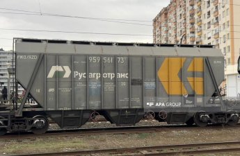 Buğda yüklü qatar Azərbaycan ərazisindən tranzit keçməklə Ermənistana gedib - FOTO