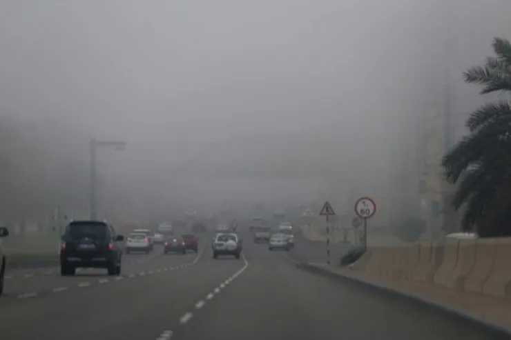 Sabah hava çiskinli olacaq - PROQNOZ