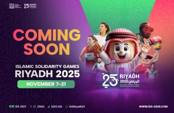 В Эр-Рияде состоится церемония открытия VI Исламских игр солидарности