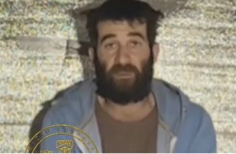 В Украине попал в плен азербайджанец, воевавший на стороне России