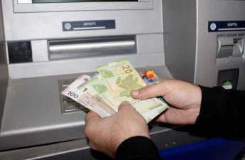 В Баку, Сумгайыте и Абшеронском районе выплачены пенсии за ноябрь