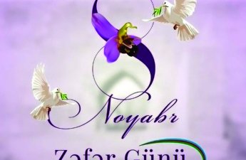 Победа, которая изменила все