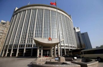 Китай выразил протест ЕС из-за визита сторонников независимости Тайваня в Европарламент