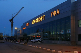 Ufa, Ulyanovsk və Kaluqa aeroportları işini dayandırıb