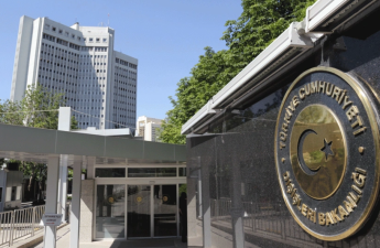 Türkiyə XİN Azərbaycanı Zəfər Günü münasibətilə təbrik edib - FOTO